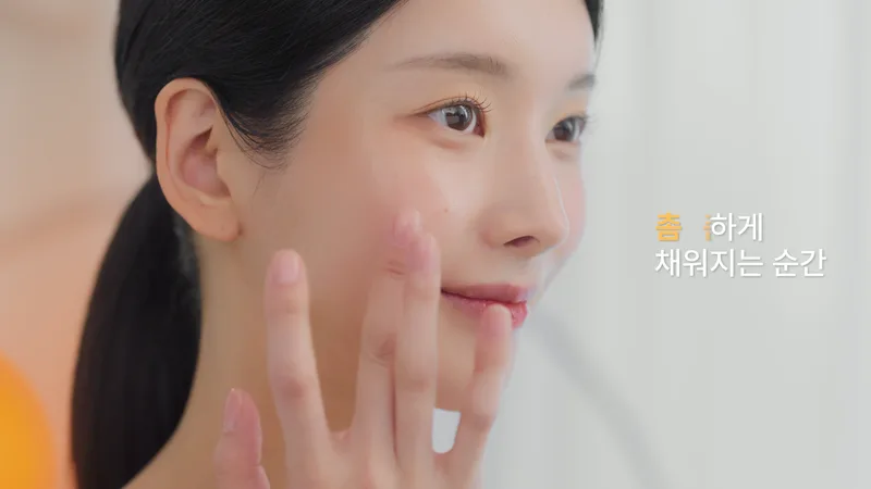 레스틸렌X이효나 브랜드 필름